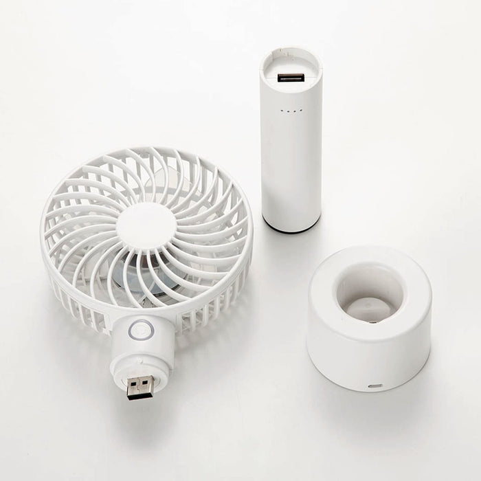 Handy  Fan and Powerbank with Chargable Base HF316WH