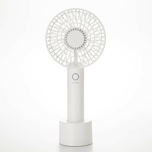 Handy  Fan with Chargable Base HF317WH