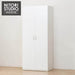 Wardrobe Porte-T 80WR WH