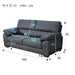 3 Seat Sofa Wall3-KD Leather-C1 GY