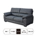 3 Seat Sofa Wall3-KD Leather-C1 GY