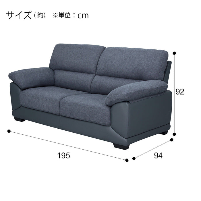 3 Seat Sofa Wall3-KD GY