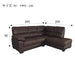 Corner Sofa Wall3-KD LC Leather-C1 DBR