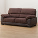 3 Seat Sofa Wall3-KD DBR