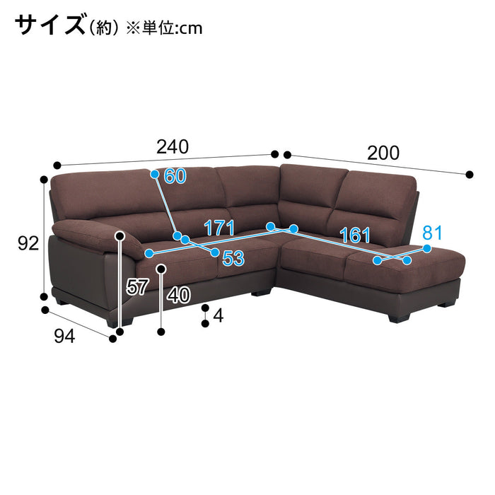 Corner Sofa Wall3-KD LC DBR