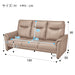 3 Seat Sofa Nalta KD BE