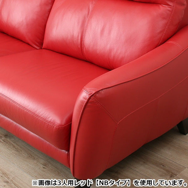 2 Seat Sofa Anhelo NB LGY