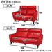 2 Seat Sofa Anhelo NB LGY