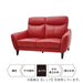 2 Seat Sofa Anhelo NB DBR