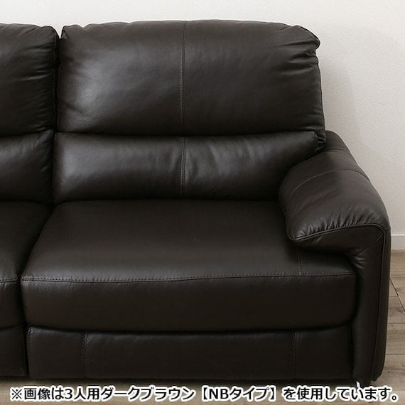 2P Sofa Jaffa NV LGY