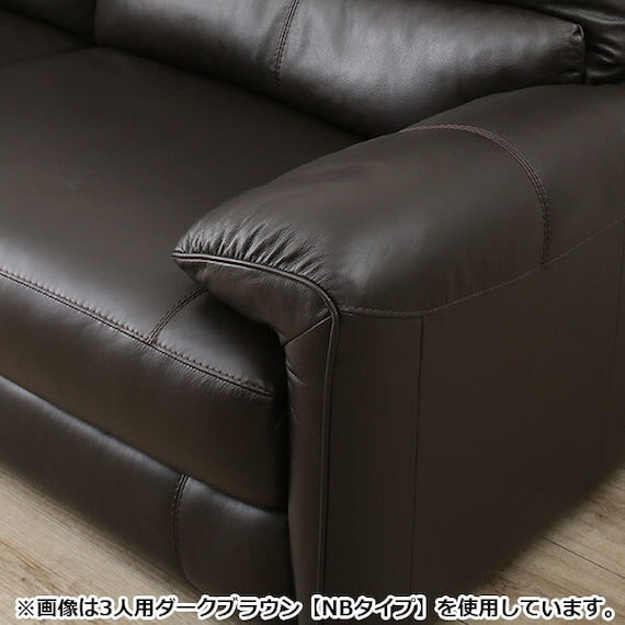 2P Sofa Jaffa NV LGY