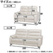 3 Seat Sofa Crona NB DBR