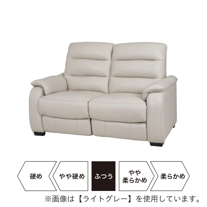 2 Seat Sofa Crona NB DBR