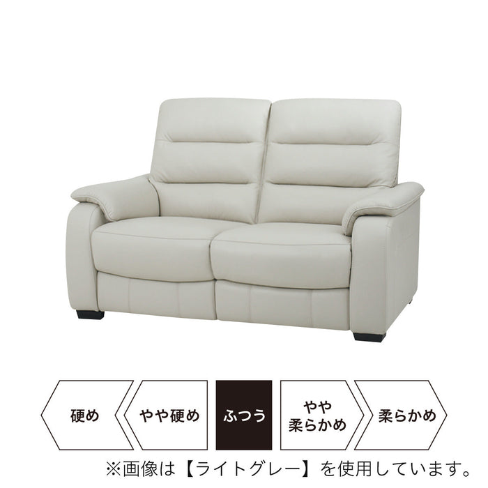 2 Seat Sofa Crona NV DBR