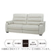 3 Seat Sofa Crona SK BR