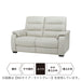 2 Seat Sofa Crona SK BR