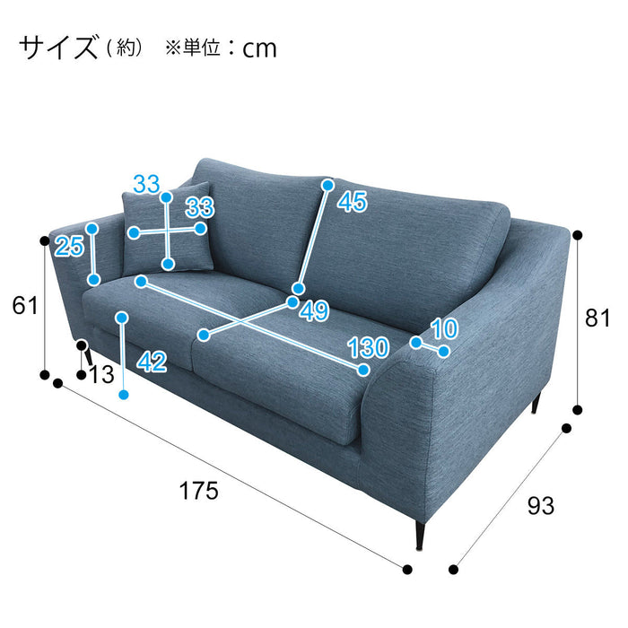 2.5 Seat Sofa N-Pocket A15 DR-LBL