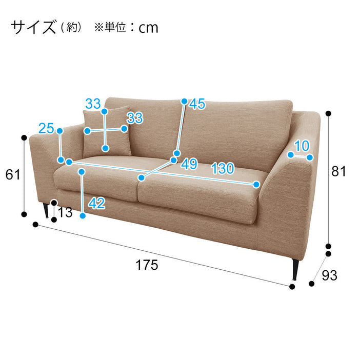 2.5 Seat Sofa N-Pocket A15 DR-BE
