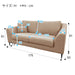 2.5 Seat Sofa N-Pocket A15 DR-BE