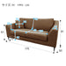 2.5 Seat Sofa N-Pocket A15 DR-DMO