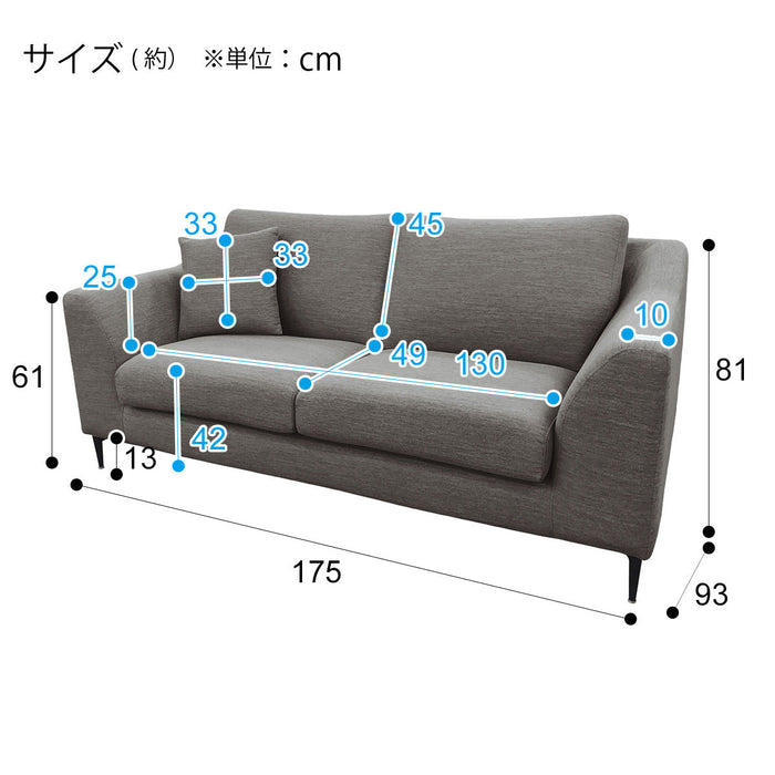 2.5 Seat Sofa N-Pocket A15 DR-GY