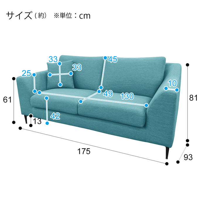 2.5 Seat Sofa N-Pocket A15 DR-TBL