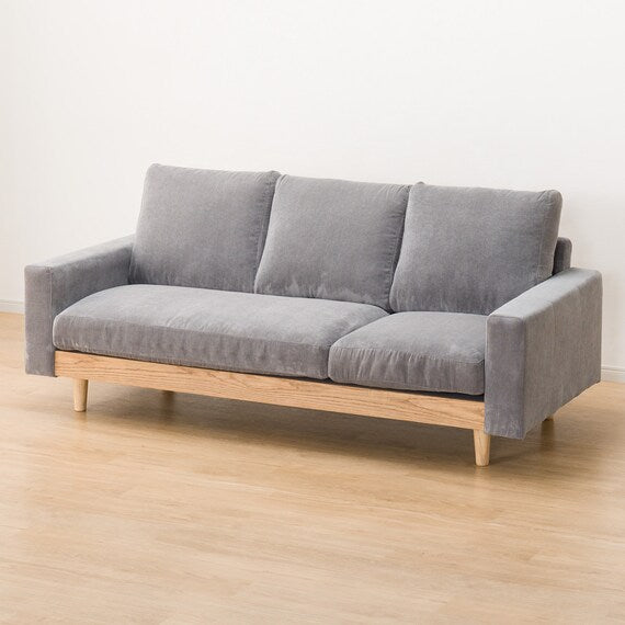 Couch Sofa Auros3 DGY