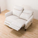 2 Seat Recliner Sofa Anhelo NB LGY