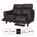 2 Seat Recliner Sofa Anhelo NB DBR