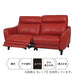 3 Seat R-Recliner Sofa Anhelo NB DBR