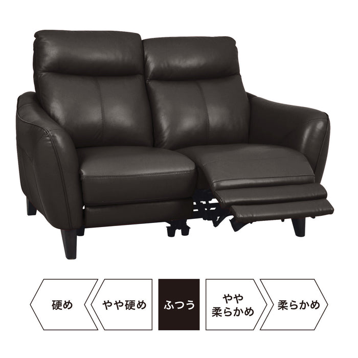 2 Seat L-Recliner Sofa Anhelo NB DBR