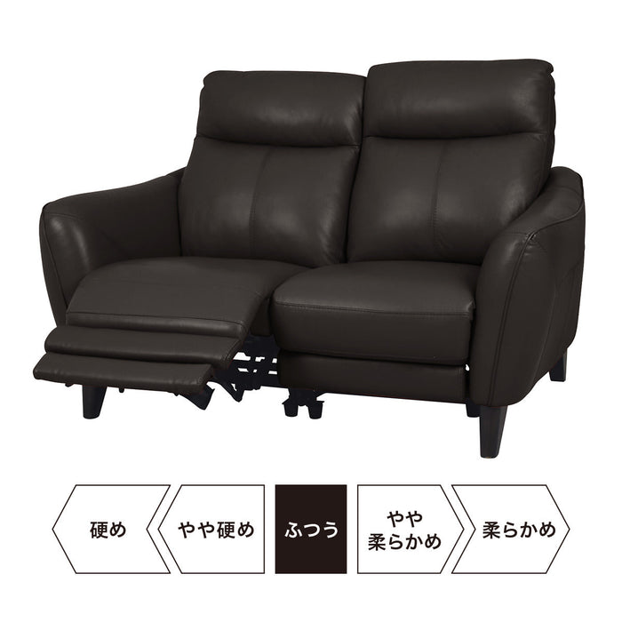 2 Seat R-Recliner Sofa Anhelo NB DBR