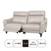 3 Seat Recliner Sofa Anhelo NV LGY