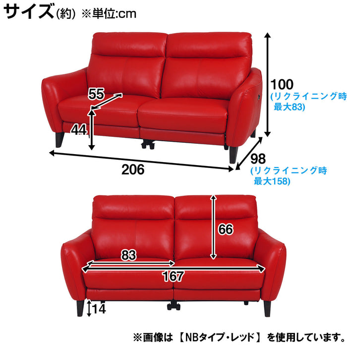 3 Seat R-Recliner Sofa Anhelo SK BR