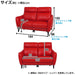 2 Seat R-Recliner Sofa Anhelo SK DBR