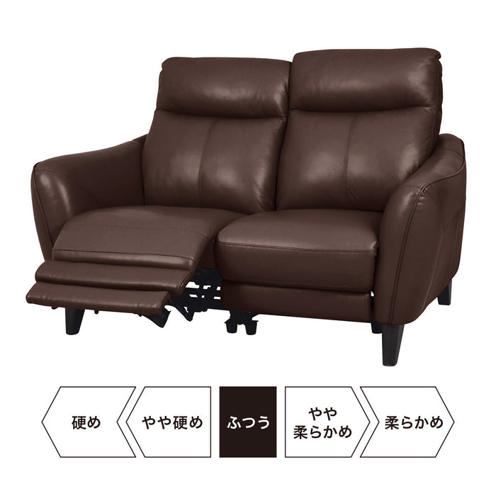 2 Seat R-Recliner Sofa Anhelo SK DBR