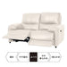 2P Right Arm Electric Sofa Jaffa NB LGY