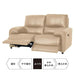 2P Electric Sofa Jaffa NB BE