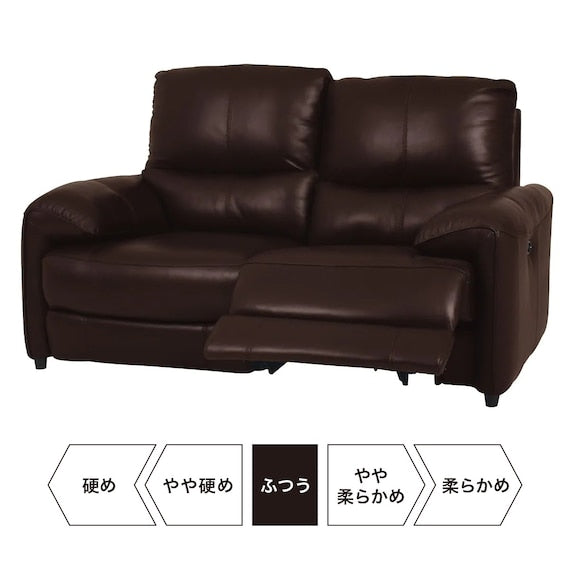 2P Left Arm Electric Sofa Jaffa NB DBR