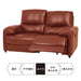 2P Left Arm Electric Sofa Jaffa SK BR