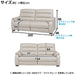 3 Seat R-Recliner Sofa Crona NB DBR