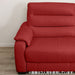 2P Left Arm Electric Sofa Crona NB RE