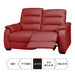 2P Left Arm Electric Sofa Crona NB RE