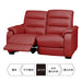 2P Right Arm Electric Sofa Crona NB RE