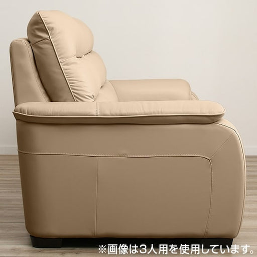 2 Seat Left Arm Electric Sofa Crona NB BE