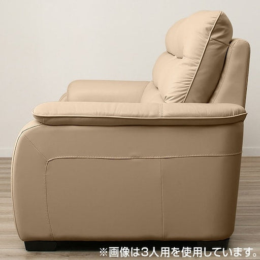 2 Seat Right Arm Electric Sofa Crona NB BE
