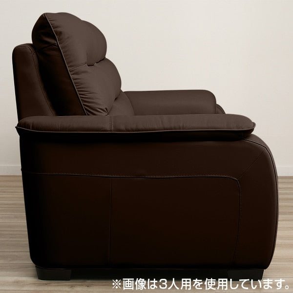 2 Seat L-Recliner Sofa Crona NB DBR