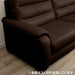 2 Seat L-Recliner Sofa Crona NB DBR