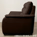 2 Seat R-Recliner Sofa Crona NB DBR