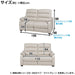 2 Seat R-Recliner Sofa Crona NB DBR